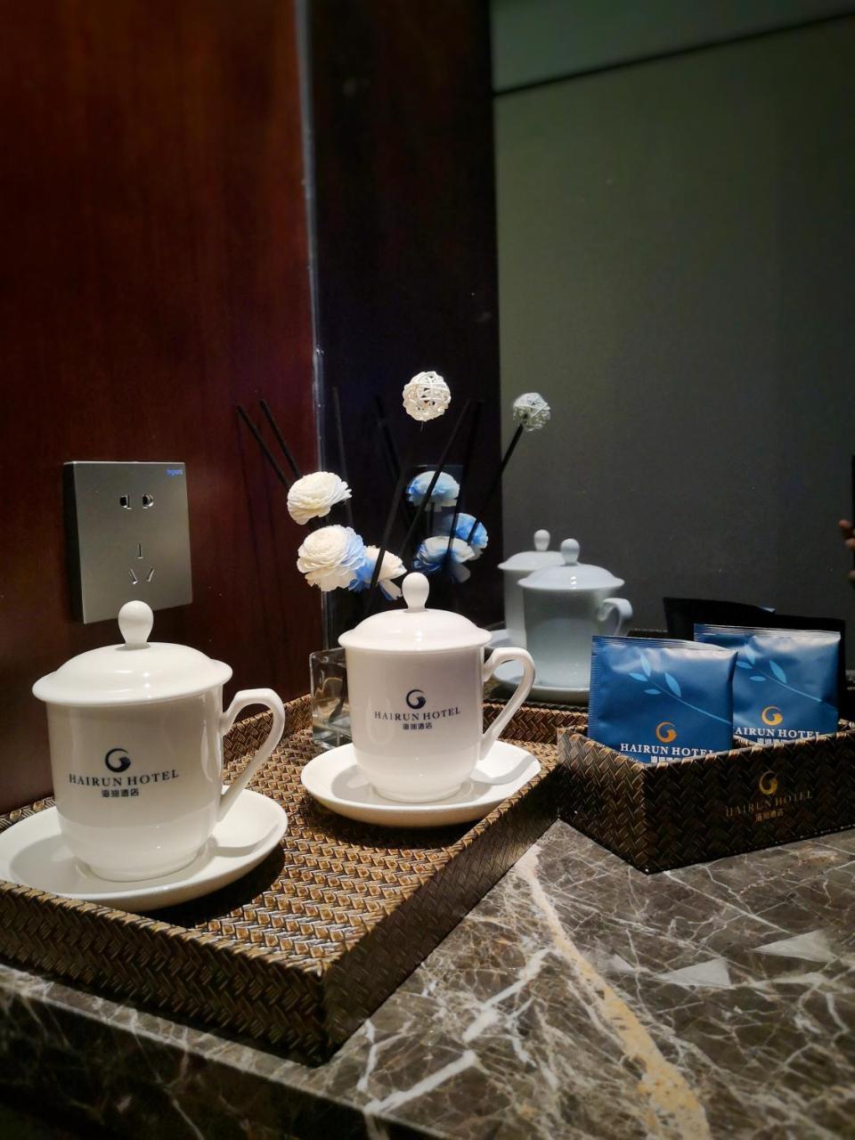 Shantou Hairun Hotel Luaran gambar